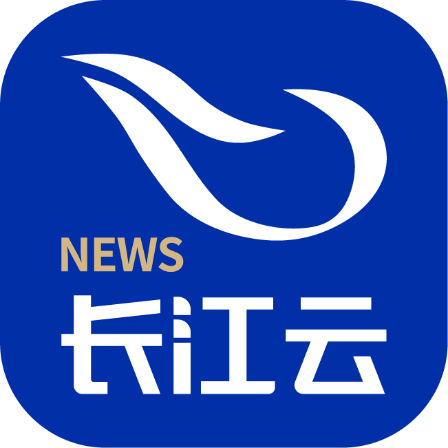 央媒看湖北｜《新闻联播》头条关注恩施营上村：“问题村”“后进村”变身旅游村_长江云 - 湖北网络广播电视台官方网站