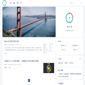 app\\小程序开发,读书笔记