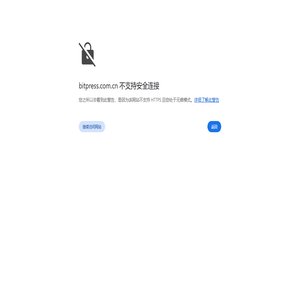 WebMail - 邮件系统 | Winmail Server