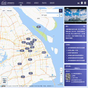 上海市投资促进平台-投资促进平台,投资上海,invest shanghai, 产业布局,政策助手,智能选址,宣传推介,我要投资