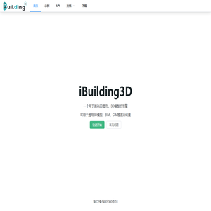 iBuilding3D