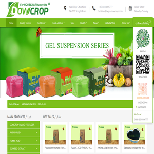 JIANGSU DOWCROP AGRO-TECH CO.,LTD-DOWCROP FERTILIZER,GEL NPK SUSPENSION FERTILIZER,ORGANIC FERTILIZER,AMINO ACID FERTILIZER