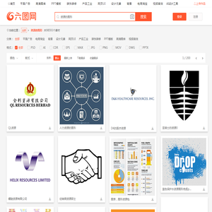 资源的图形图片_资源的图形素材_资源的图形模板免费下载-六图网