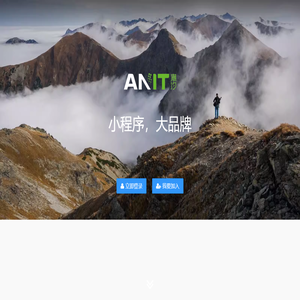 网站建设|网页设计|微信公众号|小程序|软件开发-温州潮汐科技有限公司