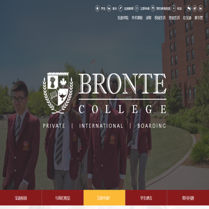 Bronte College