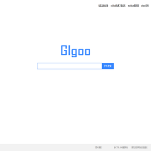 Glgoo 学术