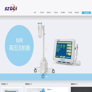 深圳市东大精密仪器技术开发有限公司