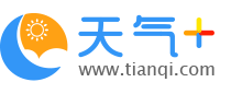 【百色天气预报】百色天气预报一周,百色天气预报15天,30天,今天,明天,7天,10天,未来百色一周天气预报查询—天气网