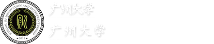 关于开展我校2025年度学生“创意、创造、创业”  资助项目申报的通知-广州大学创新创业学院