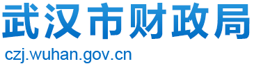 武汉现有个体工商户近120万户，今年将实施“壮苗”行动 个体户最高可获30万创业担保贷款