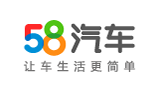 【大连汽车网_报价_车市】_58同城旗下58汽车