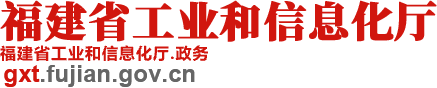 为什么要健全生态产品价值实现机制
		_
		读懂《决定》
		_
		省工信厅