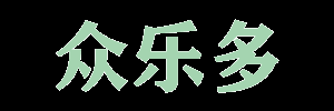 公司贷款还不上法人会坐牢吗以及公司贷款还不上法人代表承担什么责任 - 民法典常识 - 众乐多普法