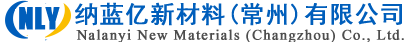 纳蓝亿新材料(常州)有限公司|热固性塑粉|热固性塑粉产品| 颜料| 样板色卡|原材料