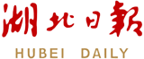 孝南区消费者权益保护中心揭牌成立 - 湖北日报新闻客户端