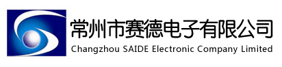 液体灌装机-称重控制-防爆秤-反应釜称重模块-常州赛德电子有限公司