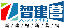 企业网站建设制作设计,自助建站智能建网站-网络营销平台