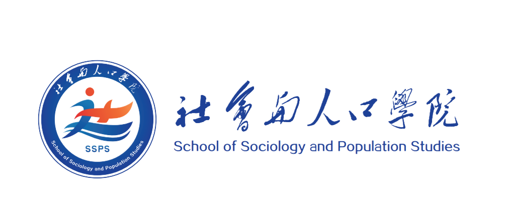 社工实务沙龙第12期：资源整合型医务社会工作服务实践与探索