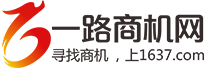 【绿地再生资源回收加盟_绿地再生资源回收加盟费多少_加盟电话】_一路商机网