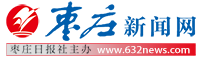 京东企业主贷款逾期一天会上征信吗-信用卡协商