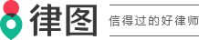 创业贷款申请流程有什么？-法律知识｜律图