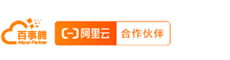 阿里云盘企业版_阿里云企业网盘_企业网盘价格_企业云盘_购买