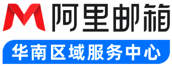 常见问题-广州汇华信息科技有限公司|广州汇华信息科技有限公司