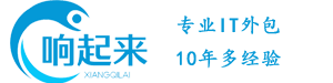 北京响起来信息科技有限公司