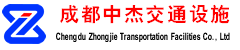 交通设施四川道路隔离栏市政护栏桥梁栏杆波形护栏机动车隔离_交通设施厂家