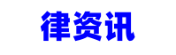 15万36期每月还利息计算：精确到分-2024逾期知识