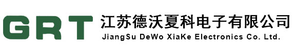 苏州条码打印机-苏州扫描枪-苏州RFID-苏州碳带-苏州不干胶标签-江苏德沃夏科电子有限公司