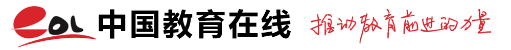 出国留学艺术类专业分类你知道多少_艺术类硕士留学_中国教育在线阳光留学