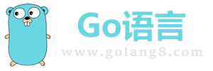 golang语言学习_go语言吧