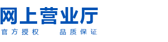 广州电信宽带_广州宽带光纤套餐资费价格表【网上报装】