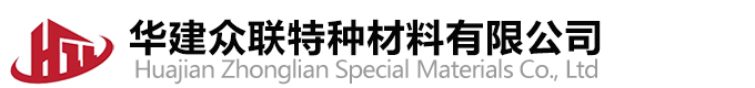 高强无收缩灌浆料_CGM灌浆料_C40灌浆料_粘钢胶_风电灌浆料-华建众联特种材料有限公司