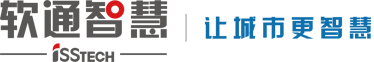 软通智慧—让城市更智慧