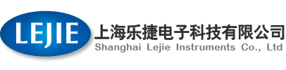 上海乐捷电子科技有限公司-个人计量计，个人剂量报警仪，表面污染仪，辐射检测仪,射线检测仪，射线防护服，Xγ剂量率仪，中子检测仪，水质分析仪，气体分析仪，振动检测仪，管线探测仪服务热线021-58376975。