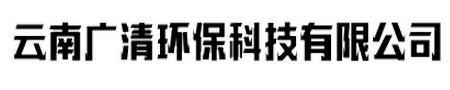 _四川垃圾箱_四川垃圾分类亭_钩臂垃圾箱_四川智慧垃圾房生产厂家