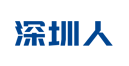 深圳人论坛 | 来深打工人生活社区：求职招聘、租房信息、同城活动、吃喝玩乐、顺风车、宠物交流 -  ShenZhenRen.cn