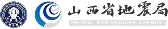 山西省地震局门户网站-(正式速报)甘肃兰州市西固区发生3.2级地震