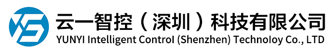 工业3D相机_3D视觉_机器人AI视觉_视觉硬件及运用 - 云一智控（深圳）科技有限公司