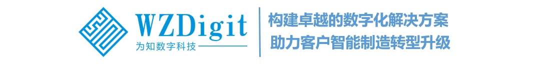 为知数字科技（惠州）有限公司-为知数字科技（惠州）有限公司