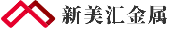 304不锈钢带-不锈钢钢带-不锈钢加工-不锈钢管件-不锈钢管激光加工-不锈钢棒-不锈钢型材-304不锈钢热轧板-无锡新美汇金属科技有限公司