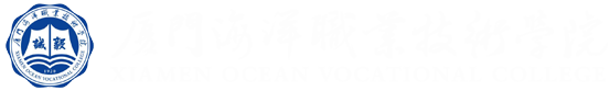 陈嘉庚先生创办水产航海教育暨建校100周年纪念大会隆重举行