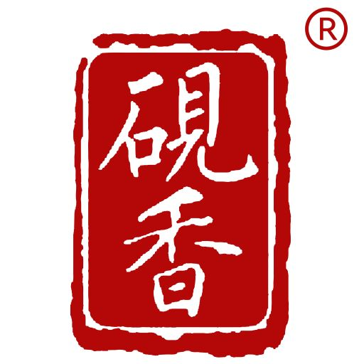 砚香世界-欢迎光临