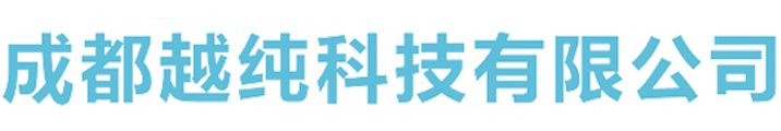 成都|四川雨水收集系统-硅砂模块施工inurl:www.ycrain.com