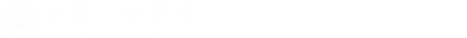 2021年7月时事政治热点(国内+国际)-党委宣传部