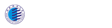 招标与采购处